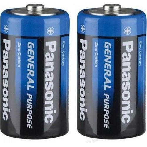 Panasonic D Büyük Pil 2 Li