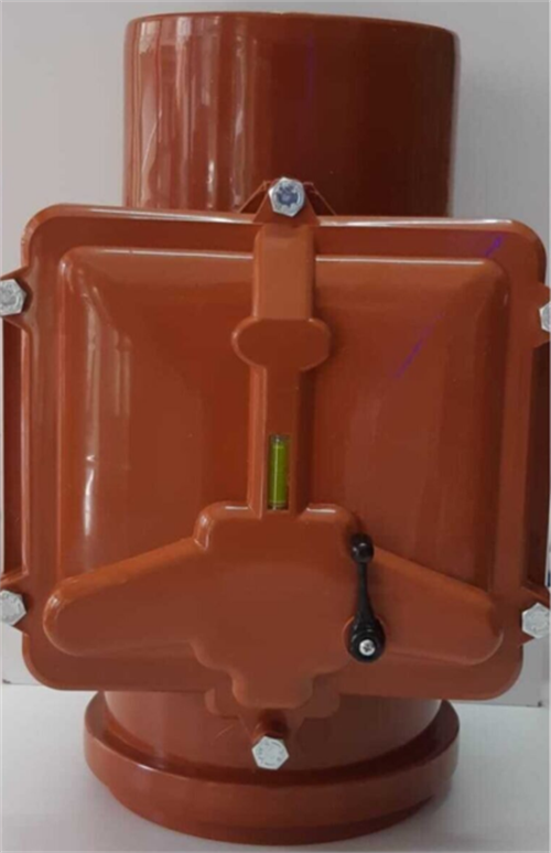 Pis Su Çekvalf Ø 200 lük