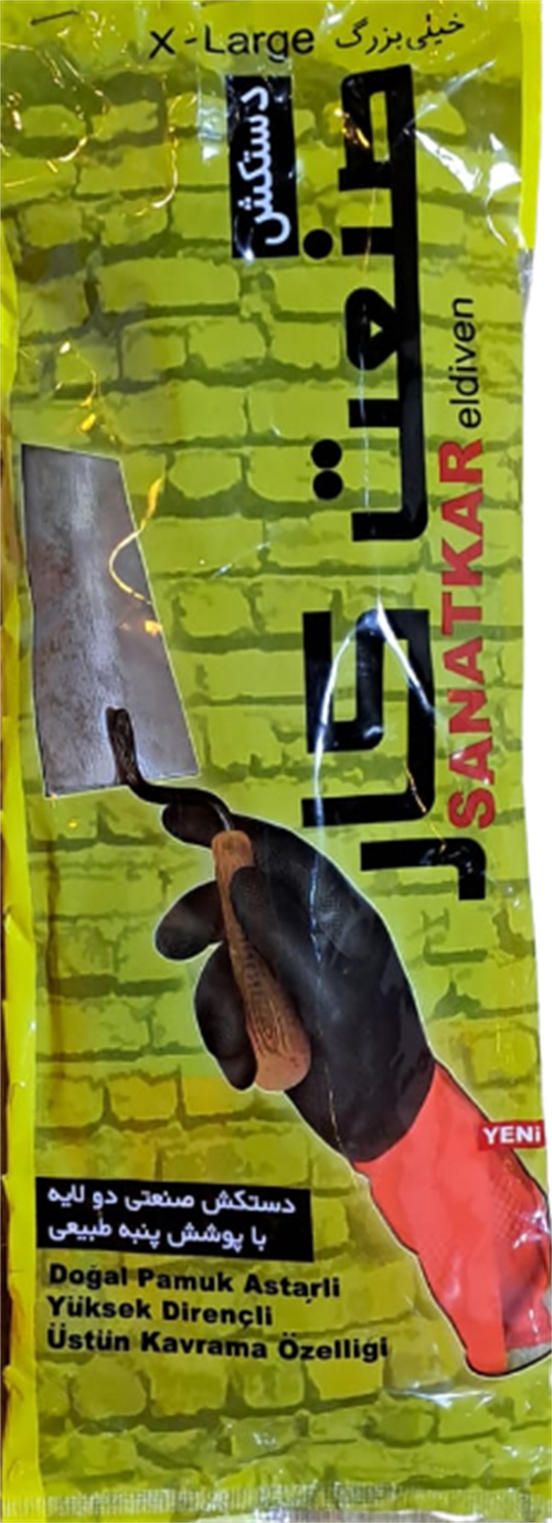 Sanatkar İnşaat Eldiveni X-Large 10 No
