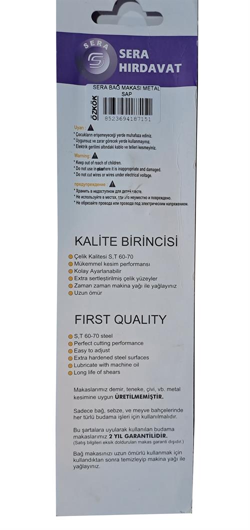 Sera Metal Saplı Bağ Makası 