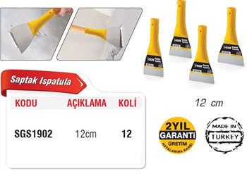 SGS Saptak Ispatula 12 Cm SGS1902