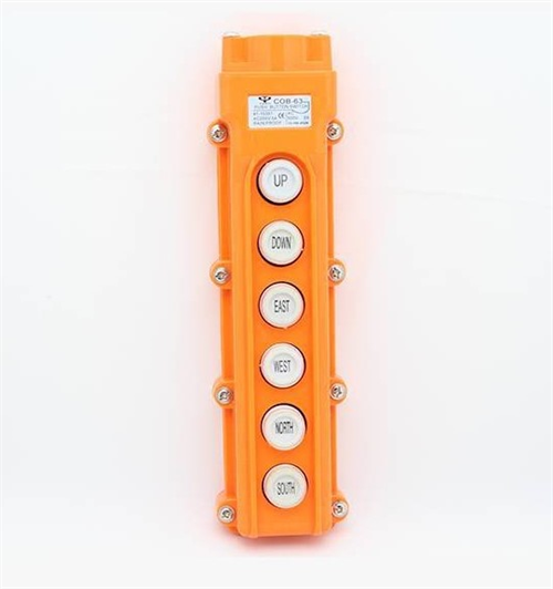 Tıanyı Elektrikli Vinç Kumandası 6lı Cob-63 Vk-6