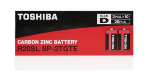 Toshiba R20Sl Büyük Pil 2Li
