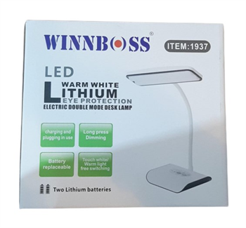 Wınnboss Masa Lambası 1937