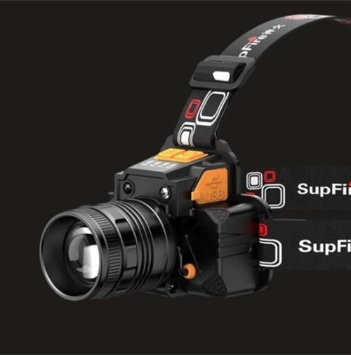 YCL 10 W 3 Modlu Şarjlı Powerbank Özellikli Kafa Lambası - YIS-205