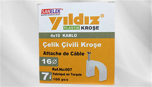 Yıldız Çivili Kroşe No:7 Adet(100)