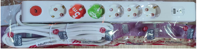 Mutlusan Ri-Tech Altılı Usb+Type-C Grup Priz Ç.K 5 MT 0011756501020500Priz & Anahtar Çeşitleri