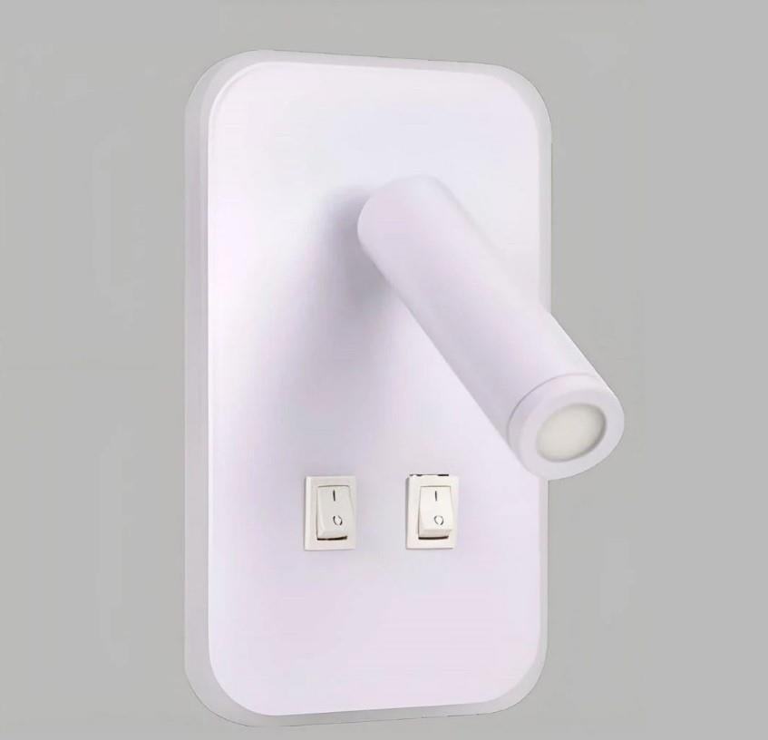 Ycl YDA-900B Yatak Başı Led Okuma Apliği Metal Kasa 3+6WAplikler