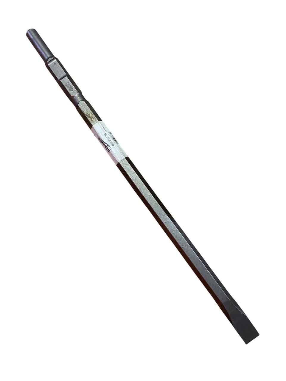 Milwaukee Altıgen Matkap Ucu Keski 600 x 25MM 4932399258Keski ve Murçlar