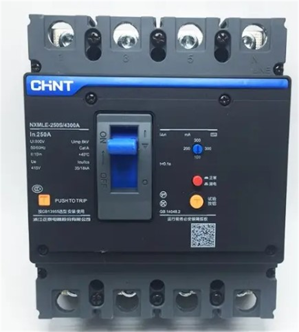 Chint Kompakt Şalter NXMLE-125H/4310B 4P 80A 36ASigortalar