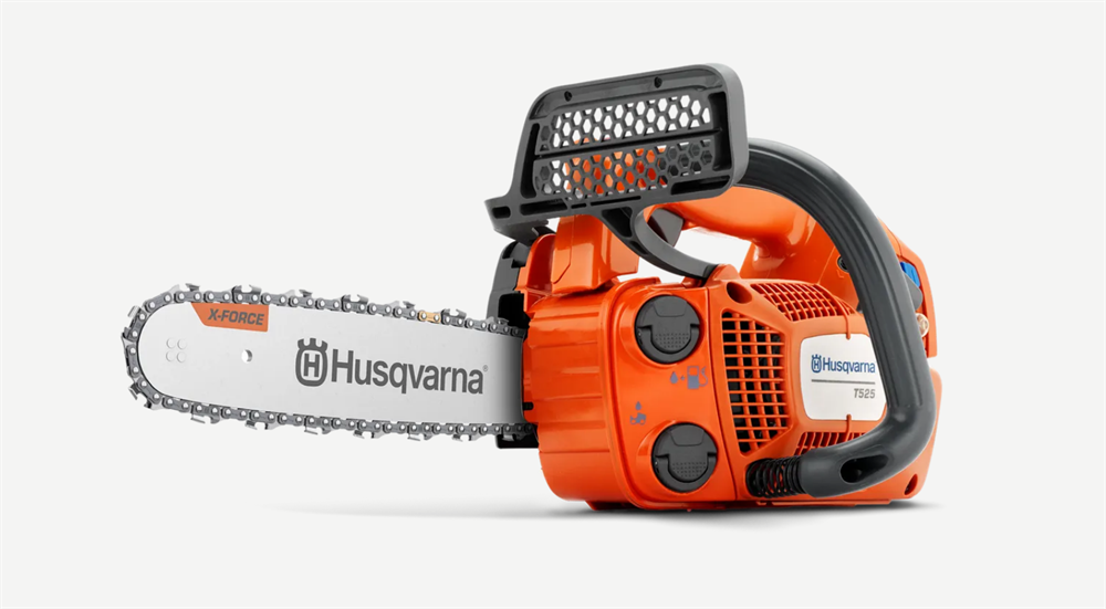 Husqvarna T525 Benzinli Dal Budama TesteresiBenzinli Ağaç Motorları ve Aksesuarları