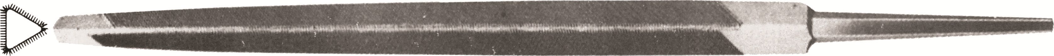 TESTERE EĞE  -  BAND 7