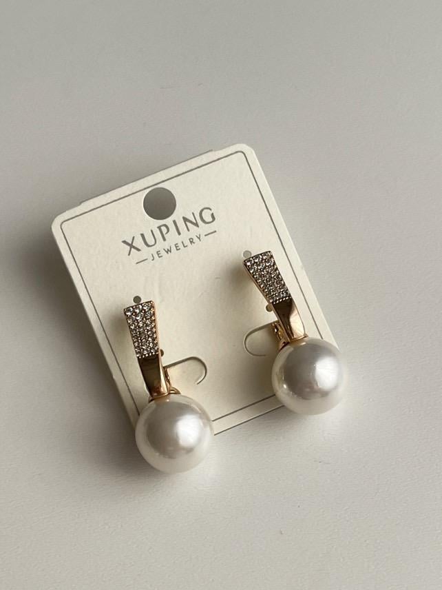 Xuping Gold İncili Küpe (2.80 Cm)