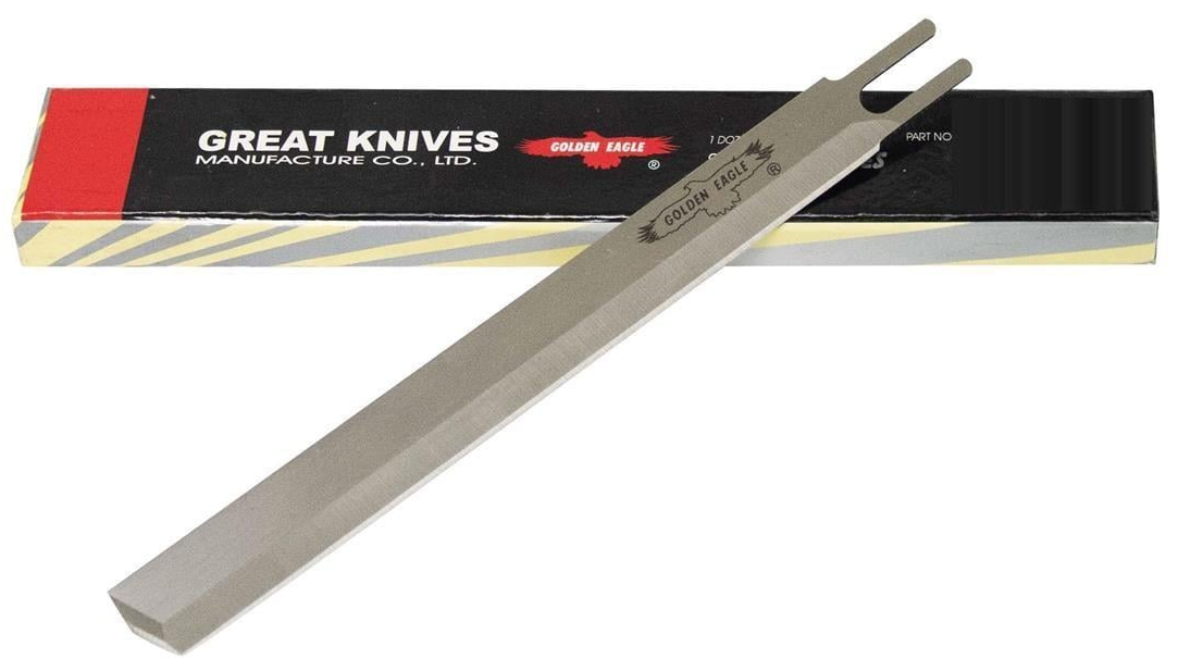 Golden Eagle Dik Kesim Motoru Bıçağı 8 İnç 20 cm