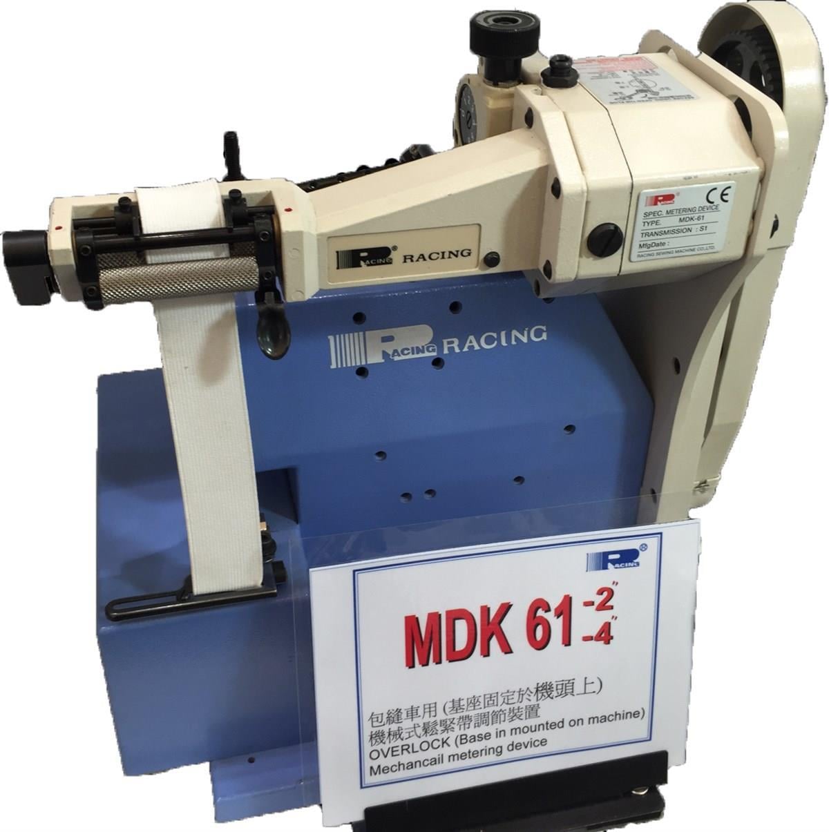 切手31 FDM Racing MDK-61-2 Overlok Lastik Verici Aparatı | İğne İplik Burada