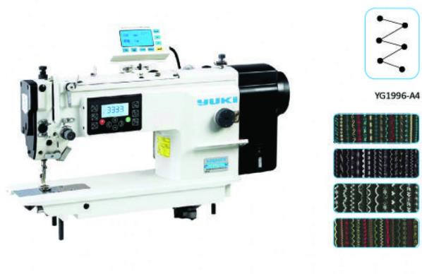 FDM Yuki YG-1996 Zikzak Makinesi, 8mm, İplik Kesicili, Ayak