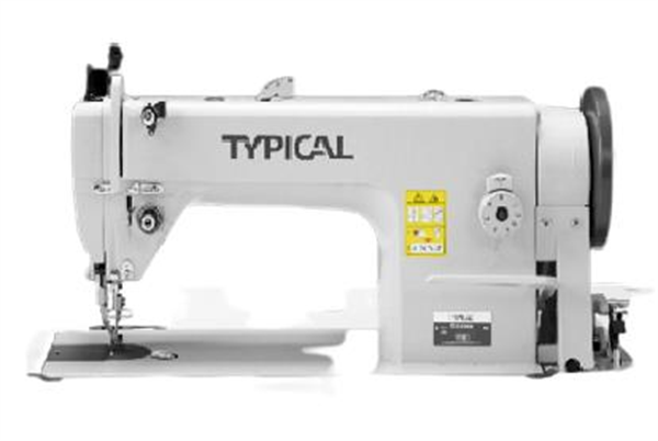 FDM Typical GC-0313-ACXD3 Çift Pabuç Tek İğne İplik Kesicili Deri