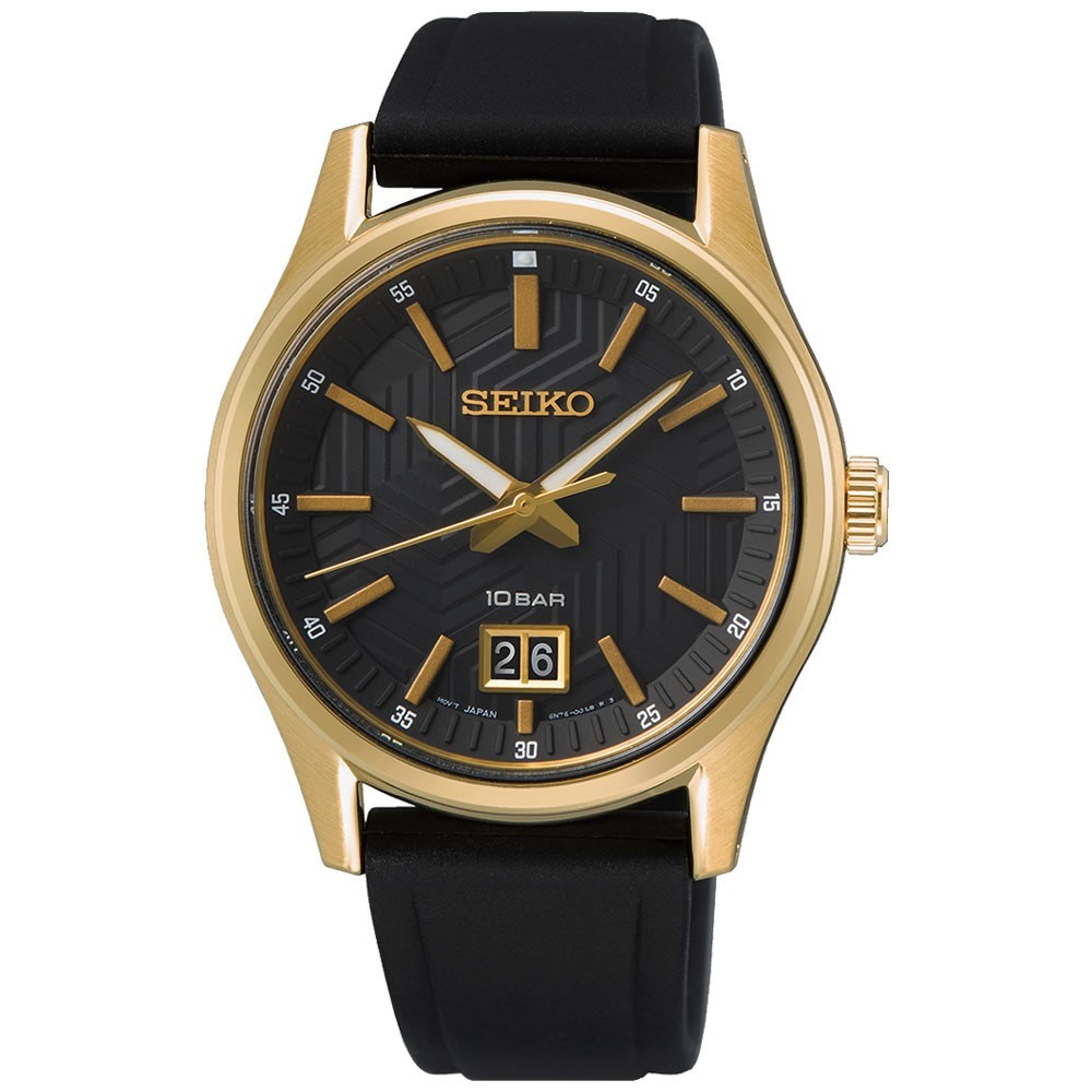 Seiko SUR560P1 Erkek Kol Saati