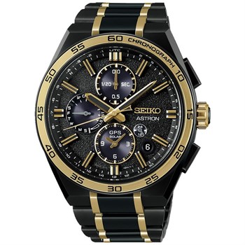 SEIKO SSH186J1 Erkek Kol Saati