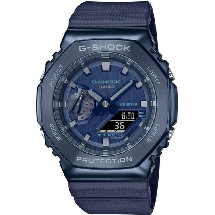 Casio GM-2100N-2ADR Erkek Kol Saati