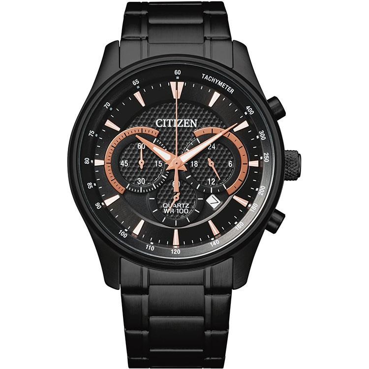 Citizen AN8195-58E Erkek Kol Saati