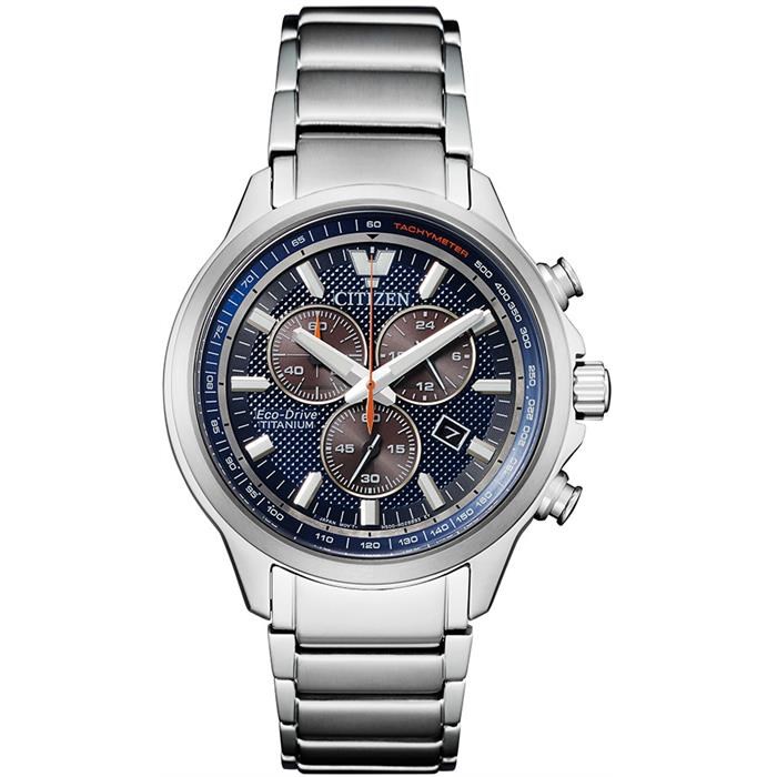 Citizen AT2470-85L Erkek Kol Saati
