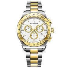 Jacques Philippe Swiss Made JPQGC707328 Erkek Kol Saati