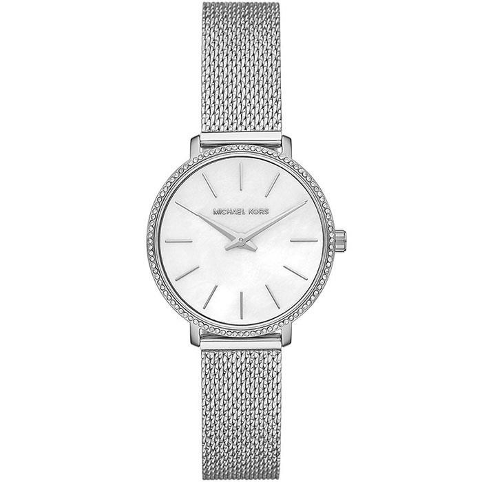 Michael Kors MK4618 Kadın Kol Saati