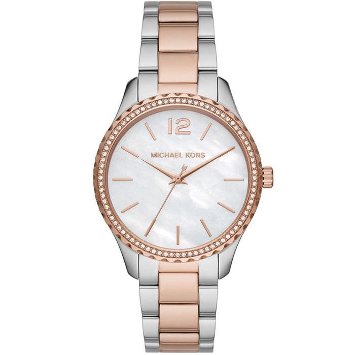 Michael Kors MK6849 Kadın Kol Saati