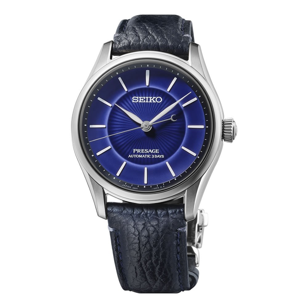 Seiko HCC007J1 Erkek Kol Saati