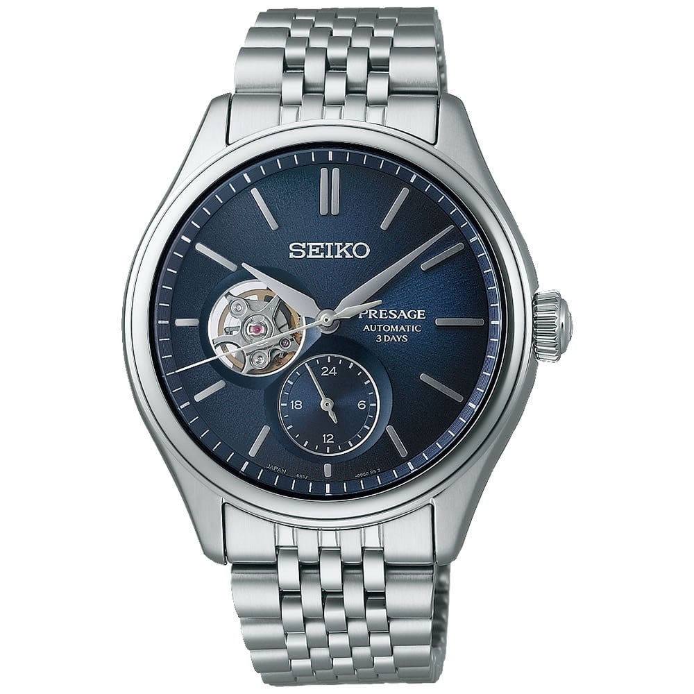 Seiko Presage SPB527J1 Otomatik Erkek Kol Saati