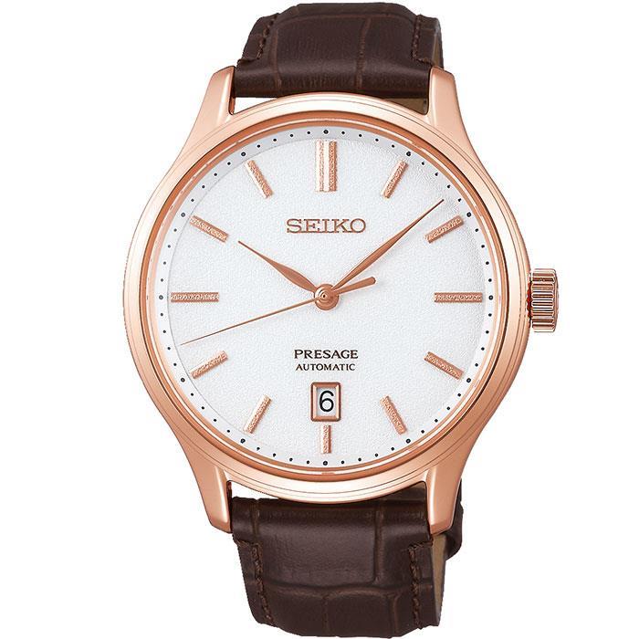 Seiko Presage SRPD42J Otomatik Erkek Kol Saati