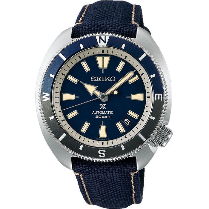 Seiko Prospex SRPG15K Otomatik Erkek Kol Saati