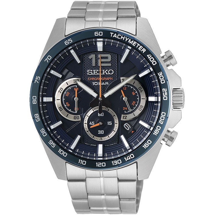 SEIKO SSB345P1 Erkek Kol Saati
