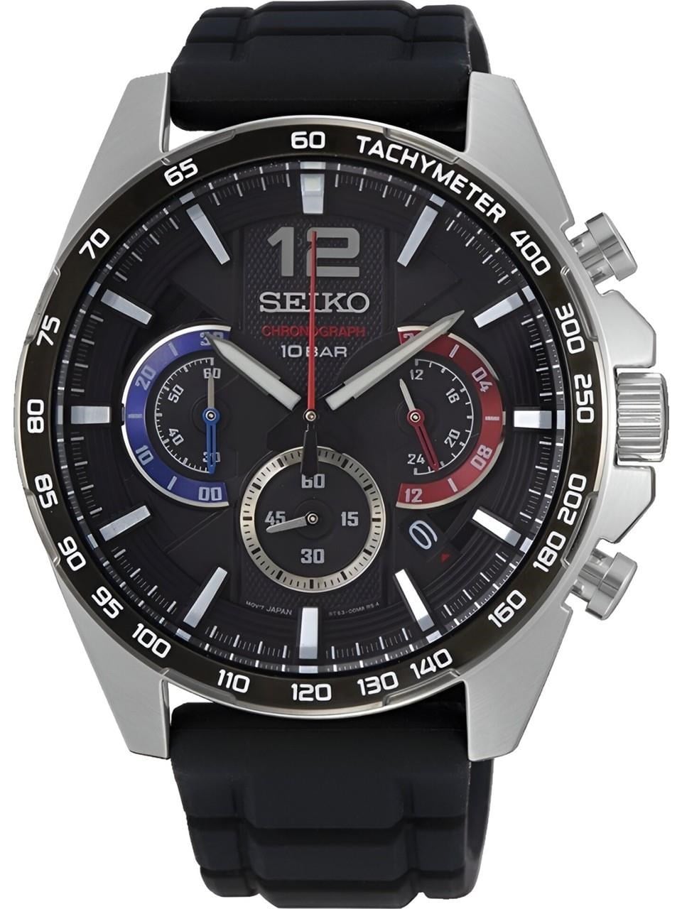 Seiko SSB347P1 Erkek Kol Saati