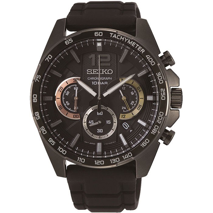 Seiko SSB349P1 Erkek Kol Saati