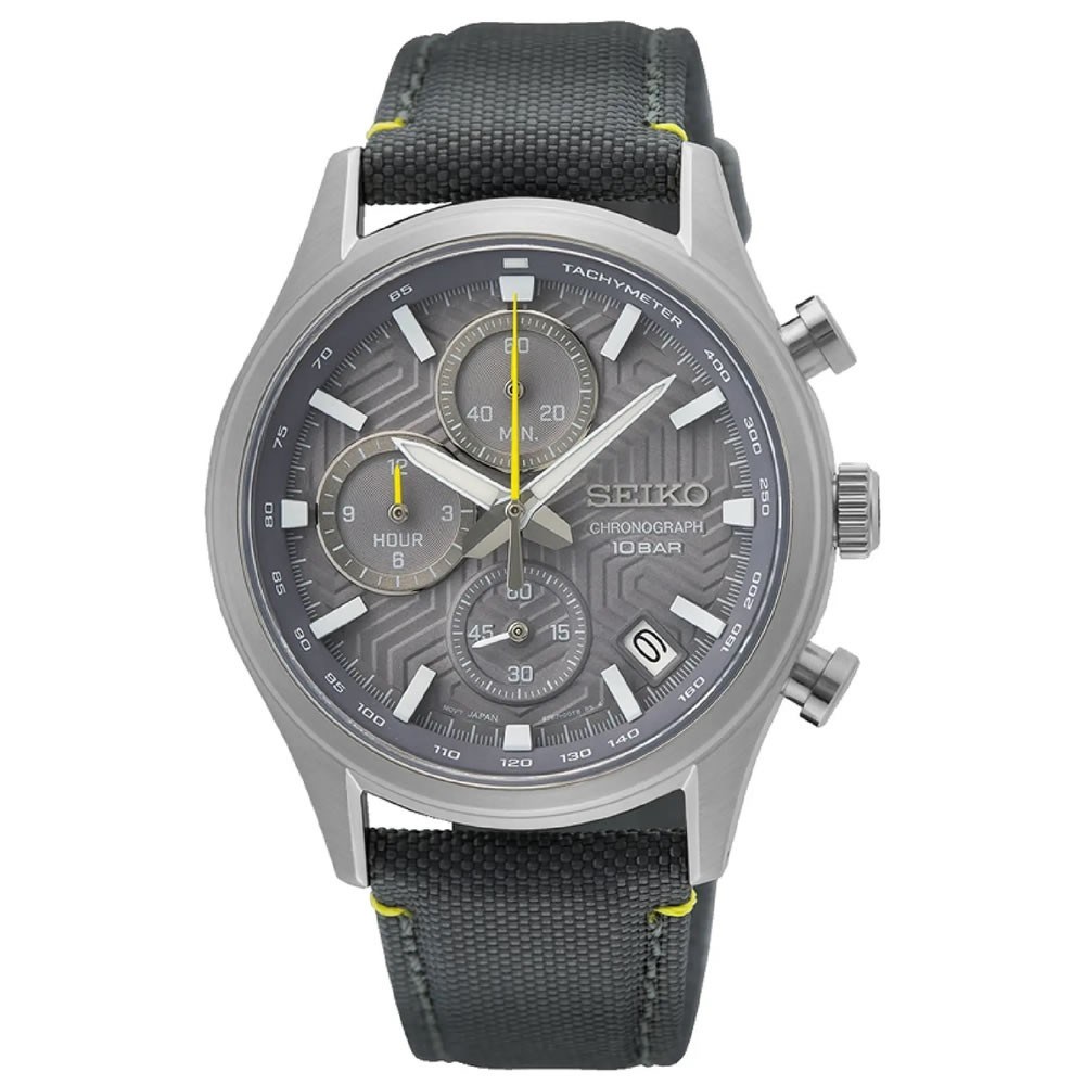 Seiko SSB423P1 Erkek Kol Saati
