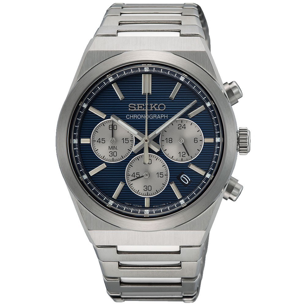 Seiko SSB453P Erkek Kol Saati