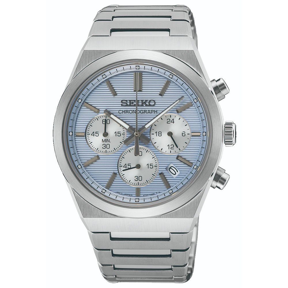 Seiko SSB459P1 Erkek Kol Saati
