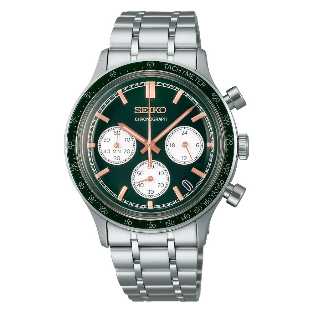 Seiko SSB481P1 Erkek Kol Saati