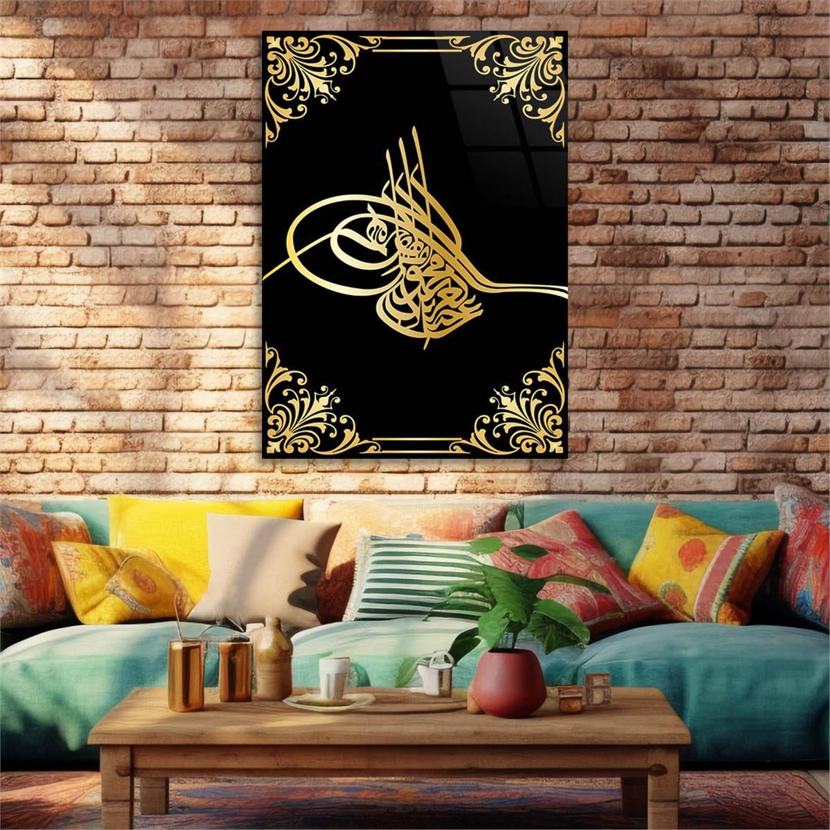 Glass Wall Art with Ottoman Tughra
