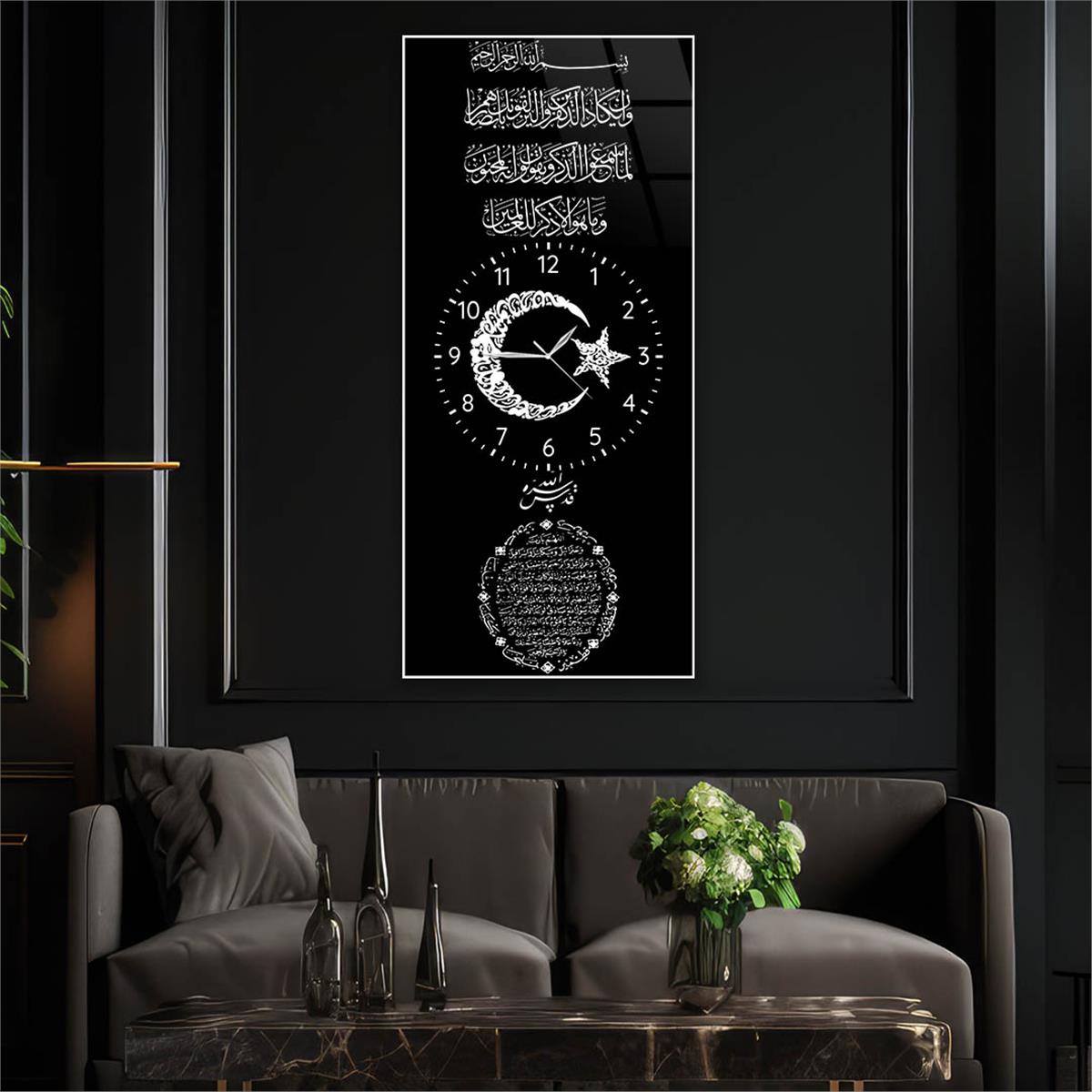 Vertical Religious Themed Glass Wall Art with Clock at the Center 023