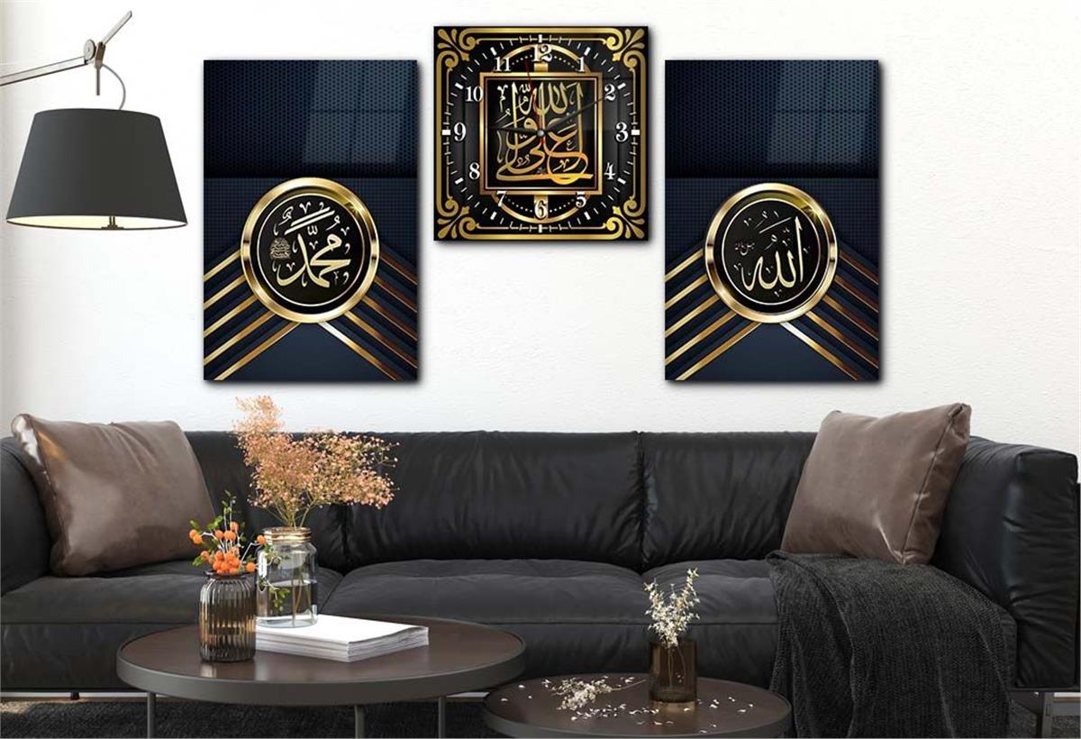 ALLAH C.C. MUHAMMED S.A.V YAZILI CAM TABLO CAM DUVAR SAATİ 
