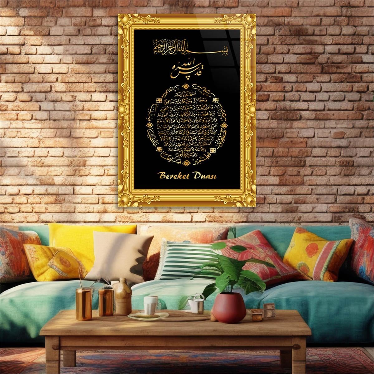 SARI ÇERÇEVE GÖRSELLİ BEREKET DUASI YAZILI CAM TABLO 