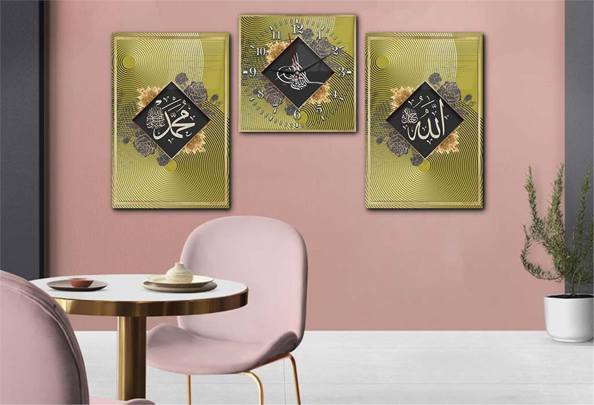 Allah (C.C) , Prophet Muhammad (PBUH) Inscription and Ottoman Tughra Glass Wall Clock Set