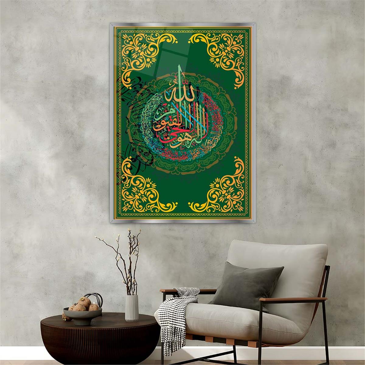 لوحة زجاجية ديني مع اطار ألمنيوم
