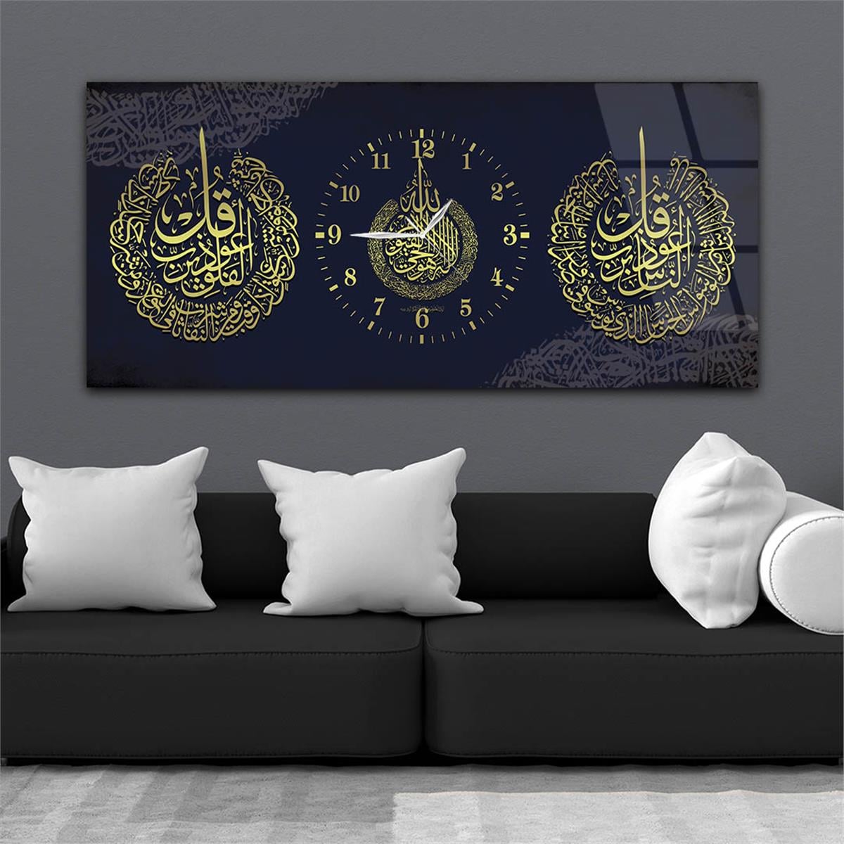 Yatay Ortadan Saatli  Dini Temalı Cam Tablo 076