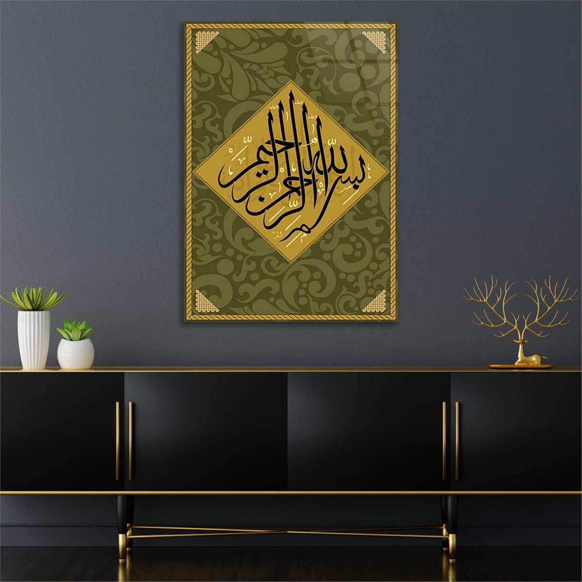 DİN TEMALI CAM TABLO