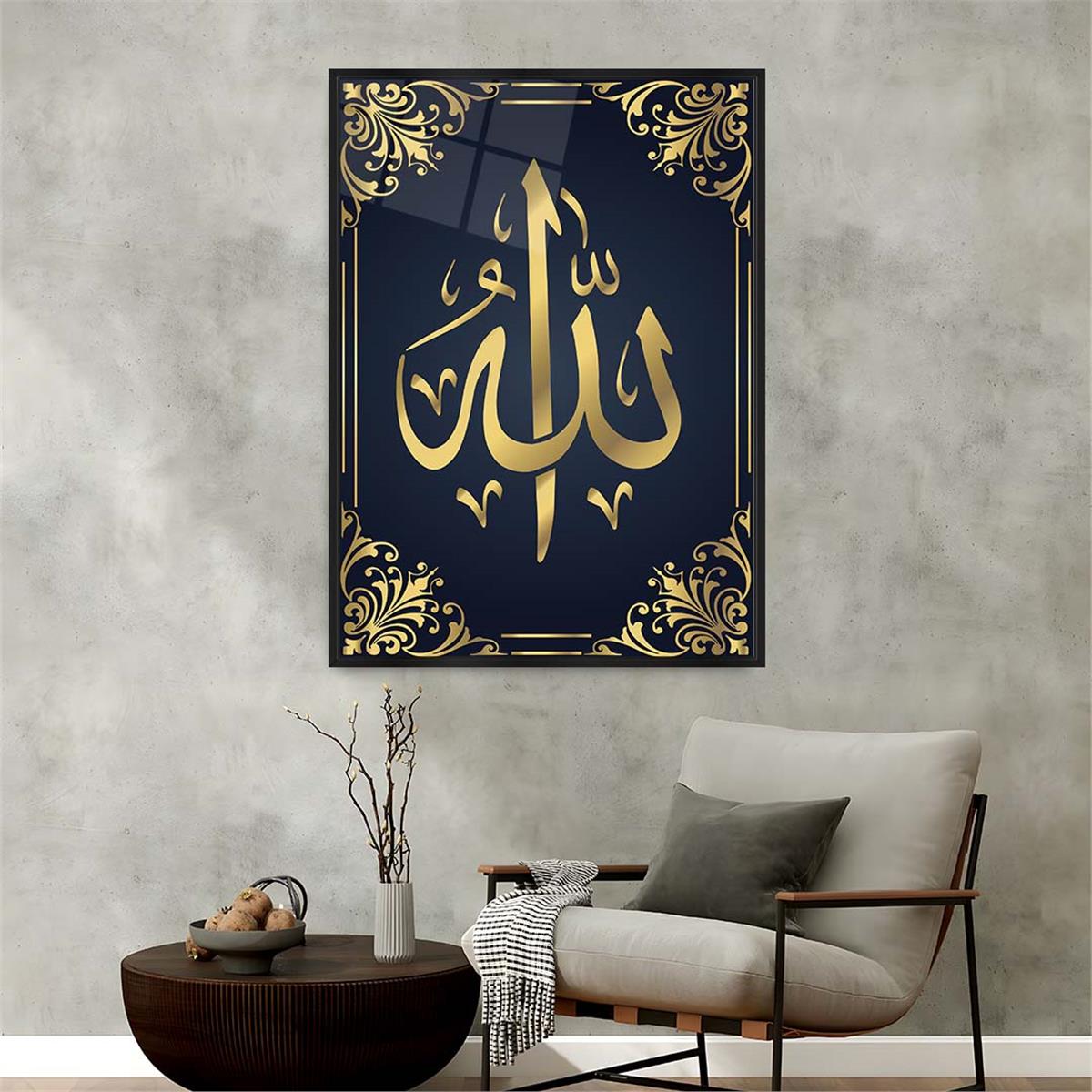 لوحة زجاجية ديني مع اطار ألمنيوم