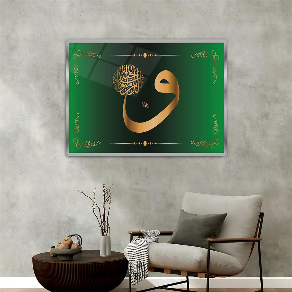 Tableau en verre à thème religieux avec cadre en aluminium  031